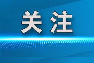 范德彪绕掩护别了一下左脚痛苦倒地 自行到替补席休息